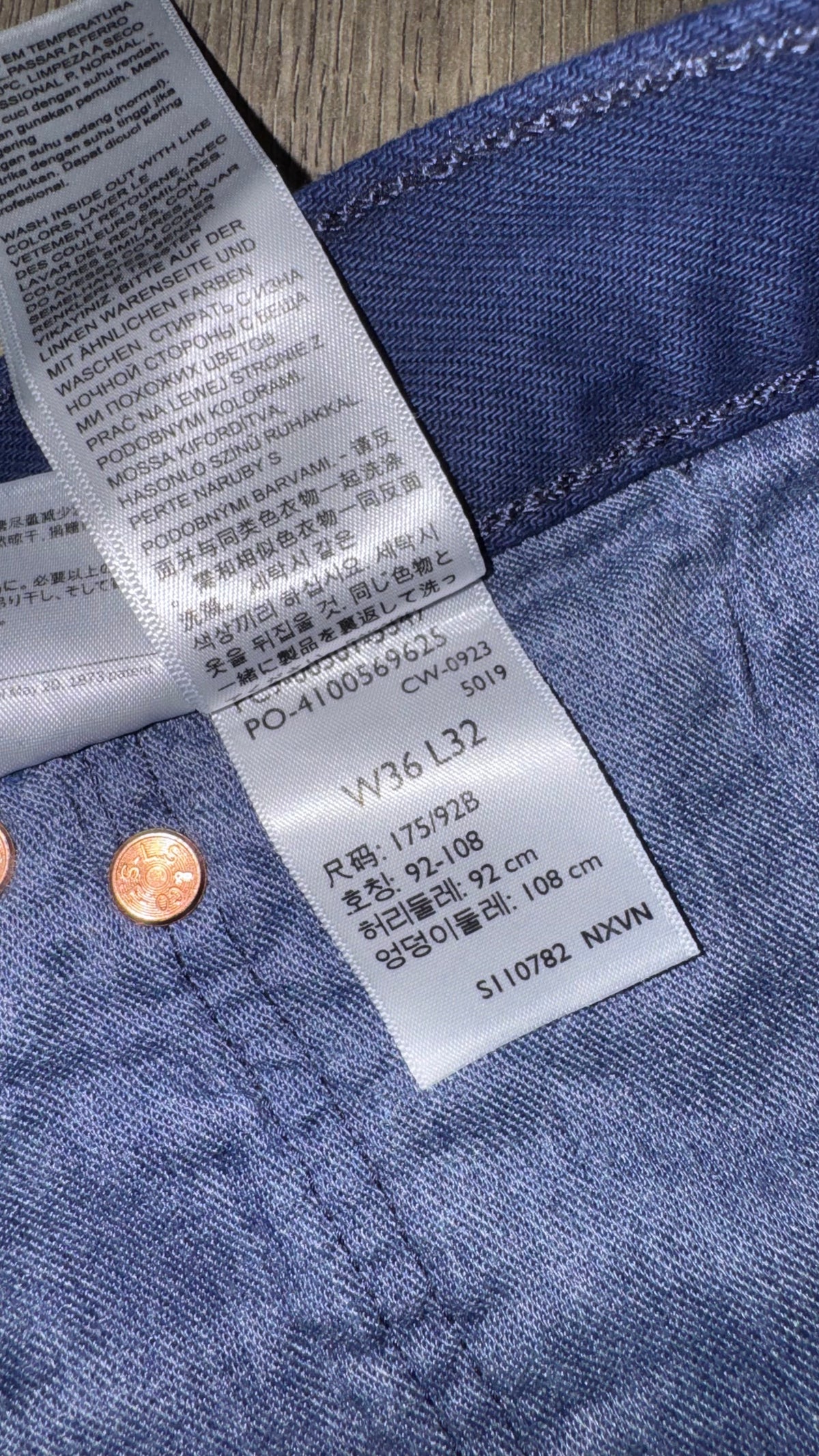 PANTALÓN LEVIS