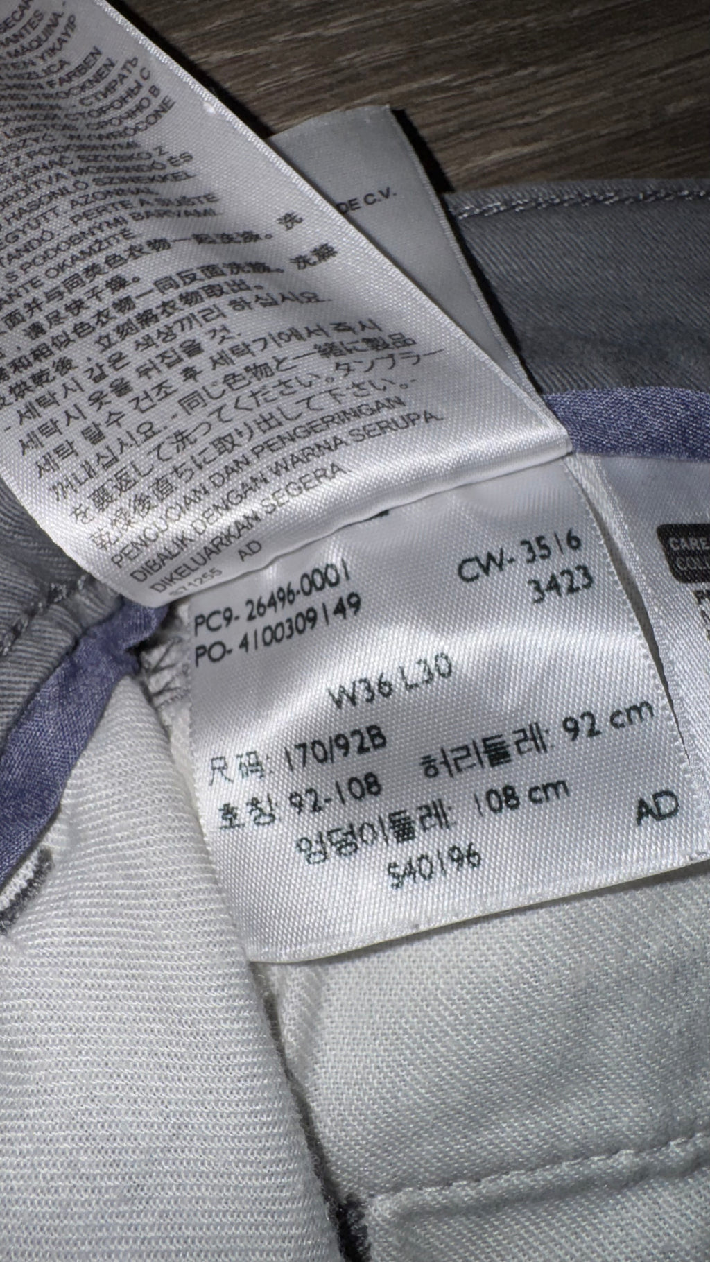 PANTALÓN DOCKERS