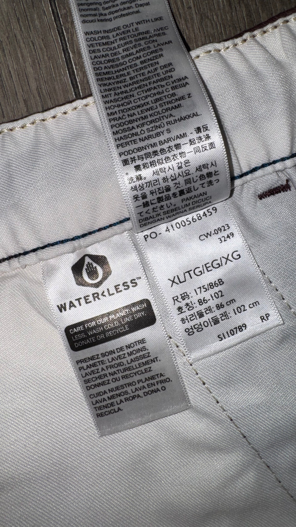 JOGGER LEVIS