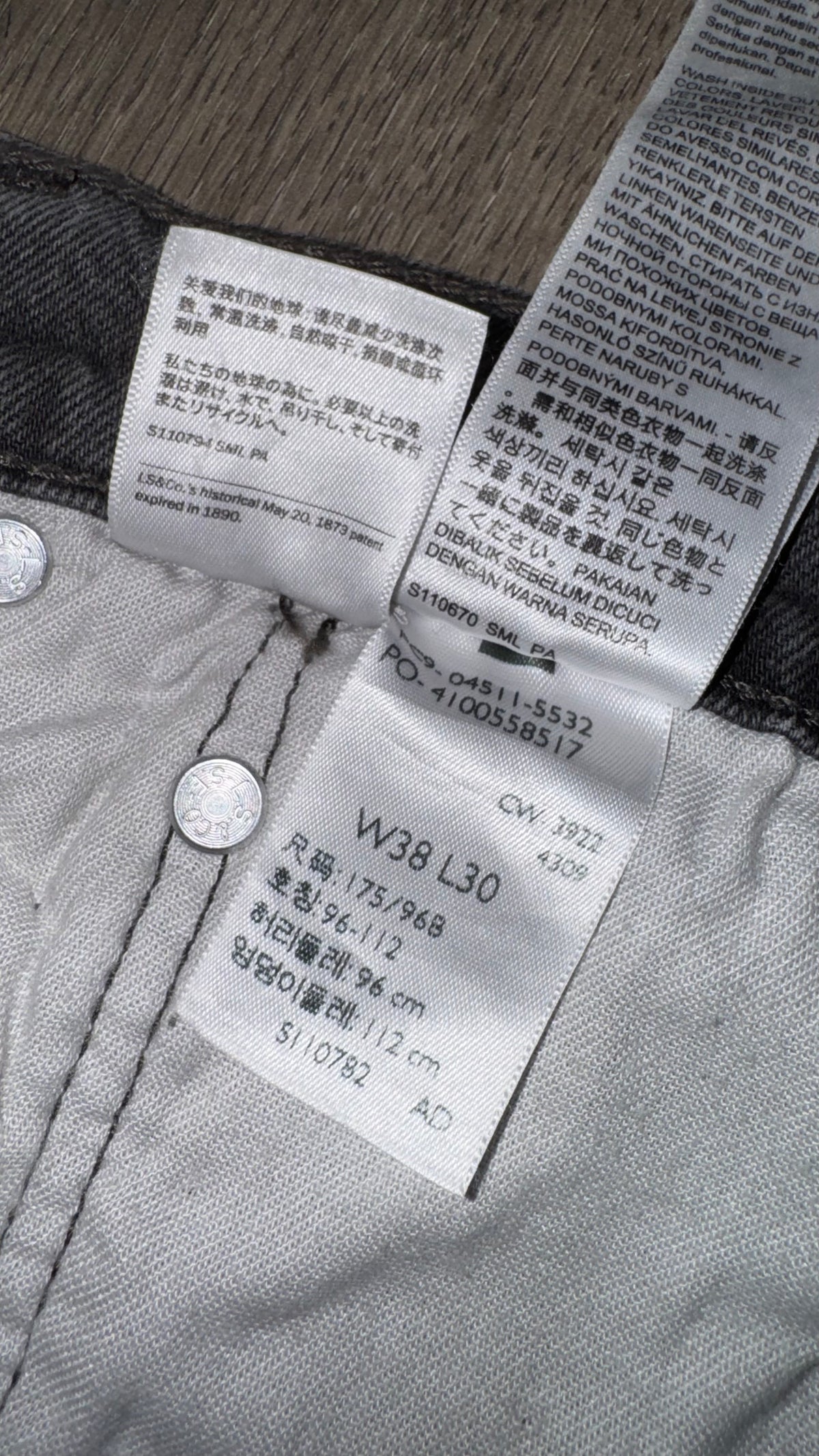 PANTALÓN LEVIS