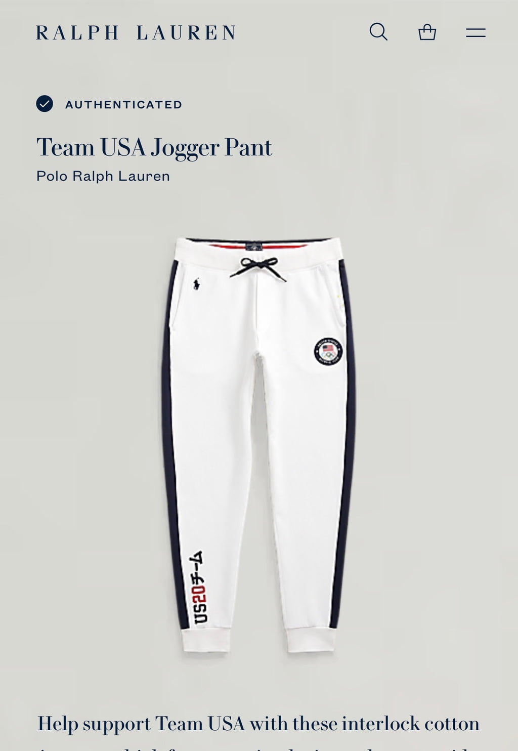 PANTS RALPH LAUREN