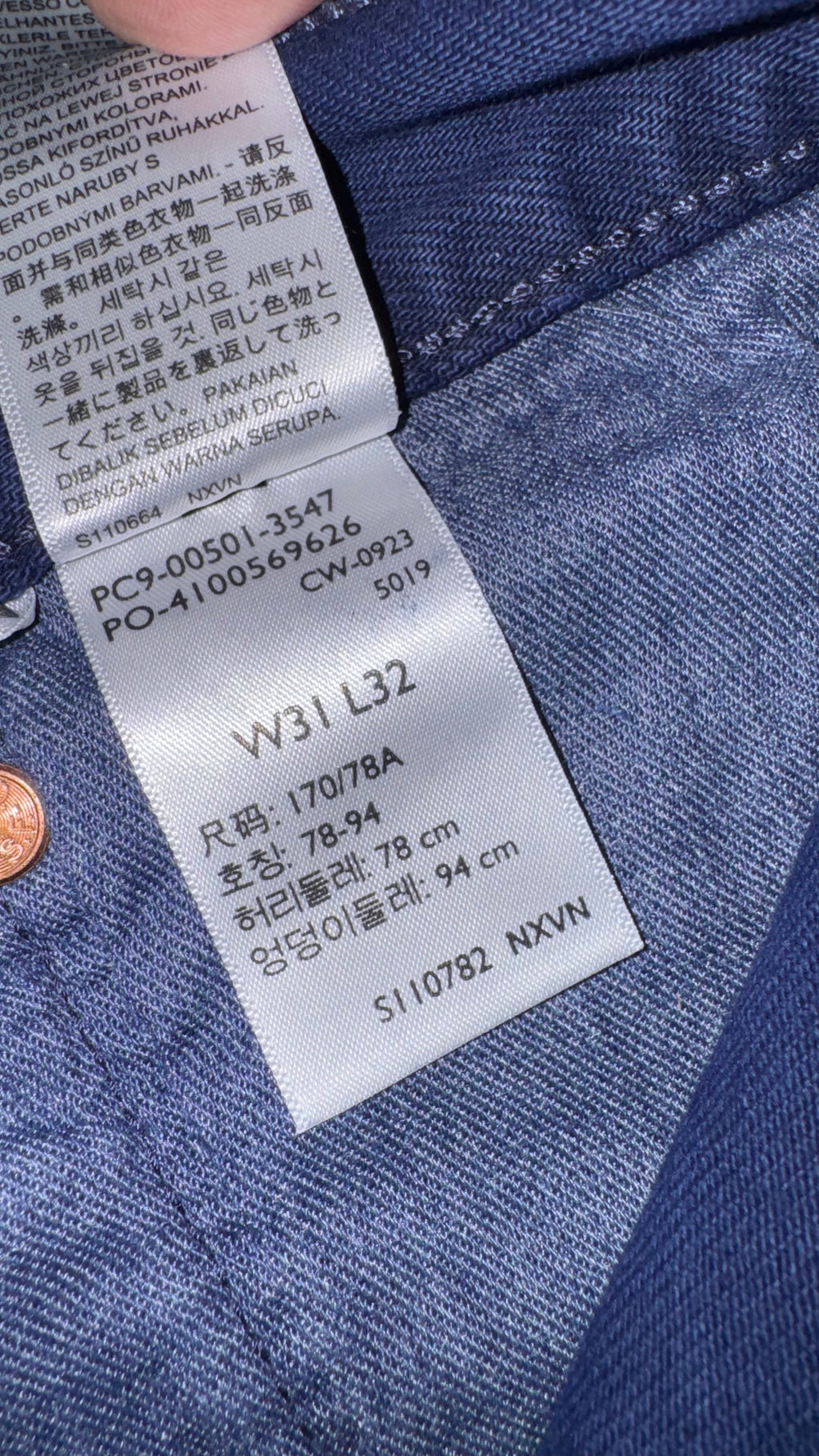 PANTALÓN LEVIS