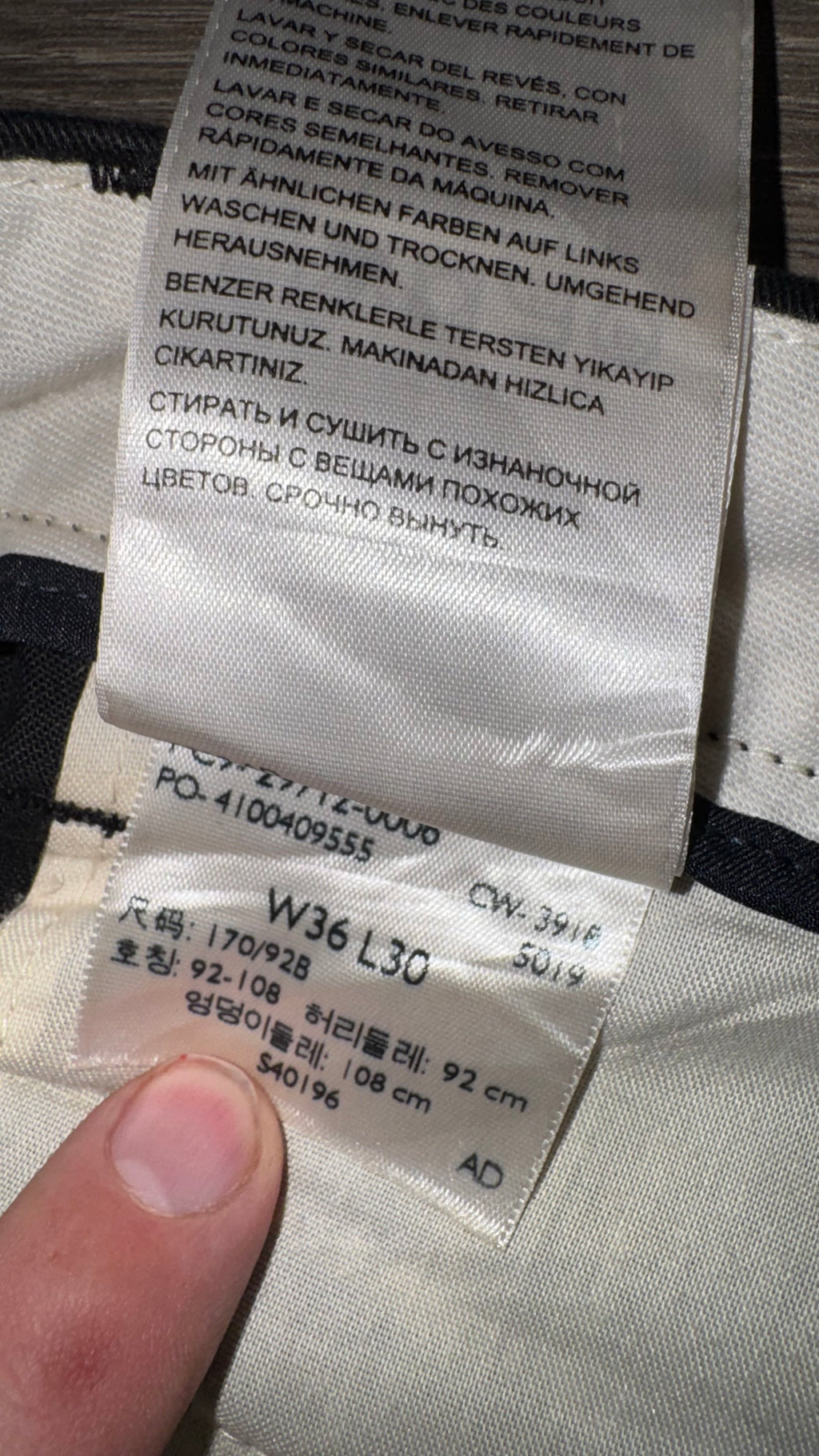 PANTALÓN DOCKERS