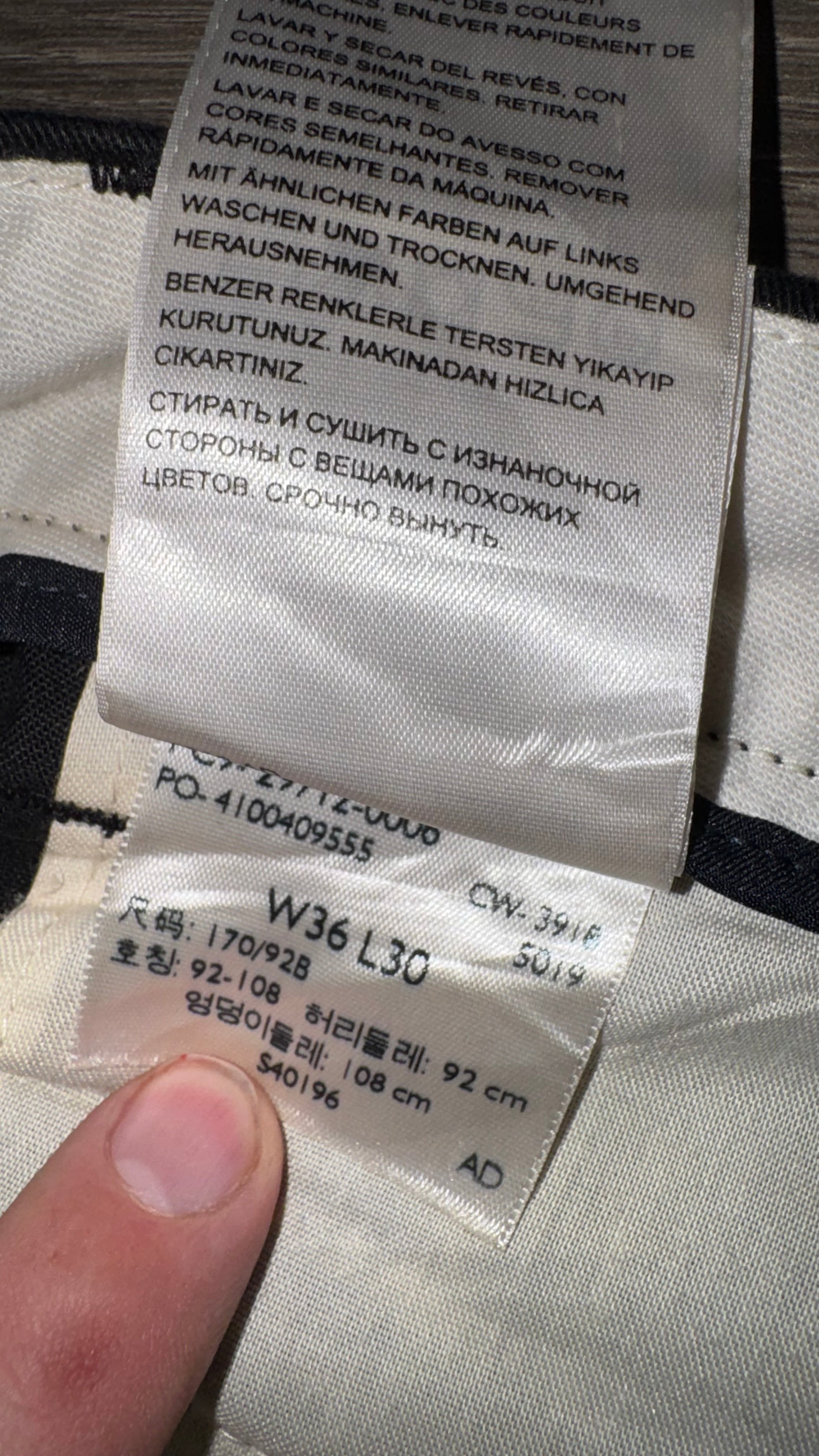 PANTALÓN DOCKERS