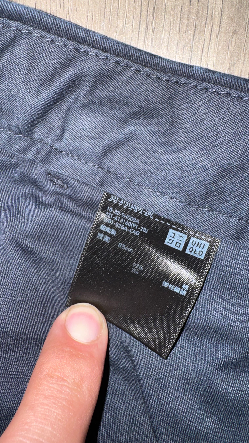 PANTALÓN UNIQLO