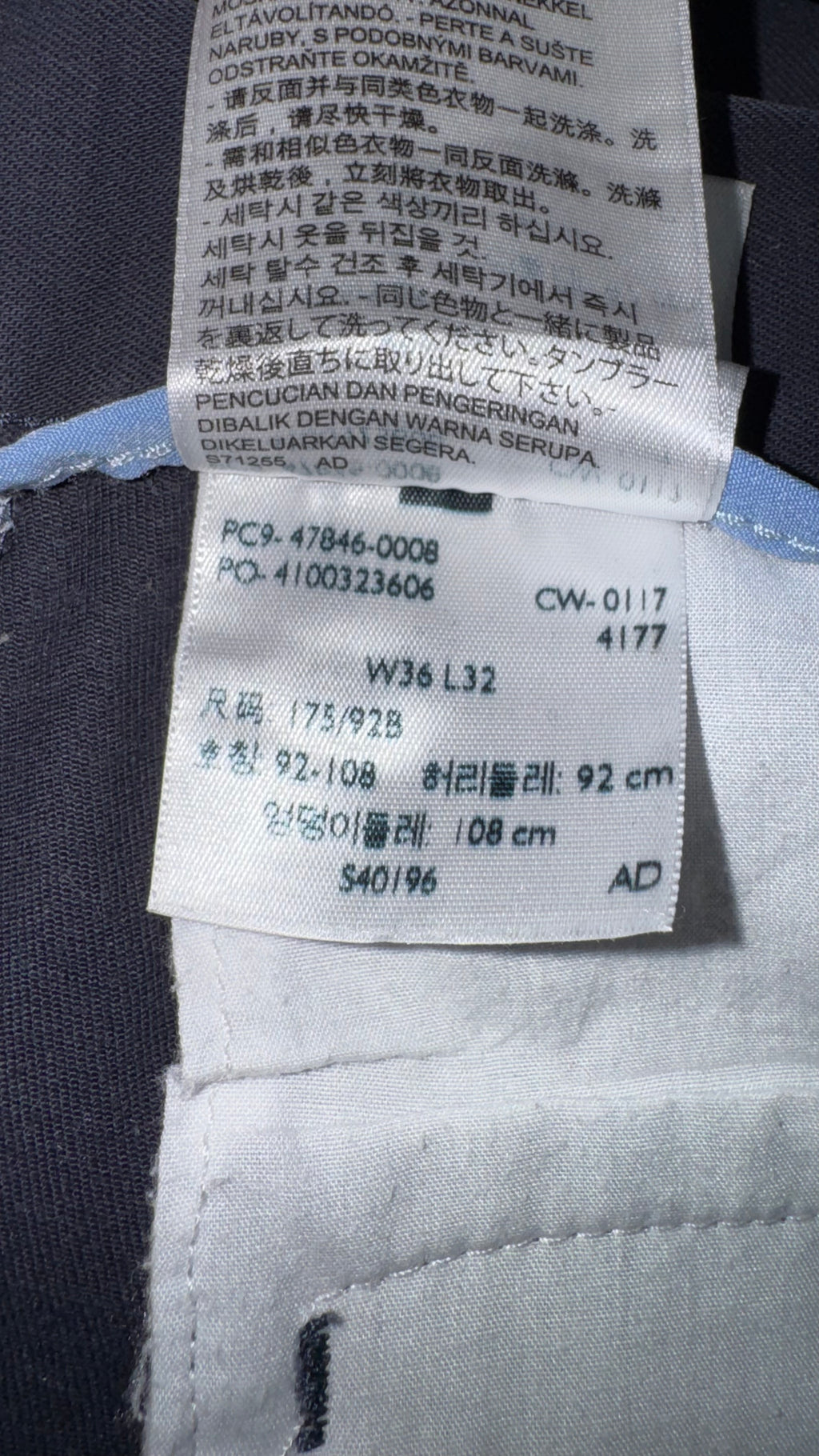 PANTALÓN DOCKERS