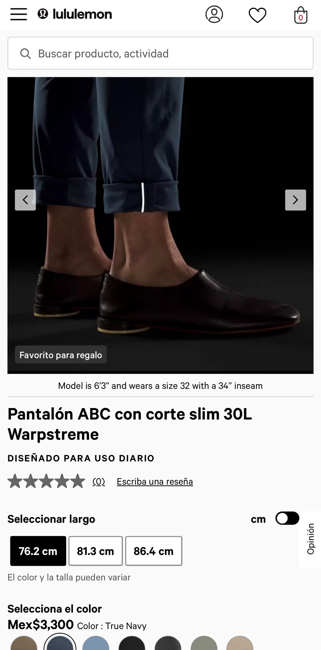 PANTALÓN LULULEMON