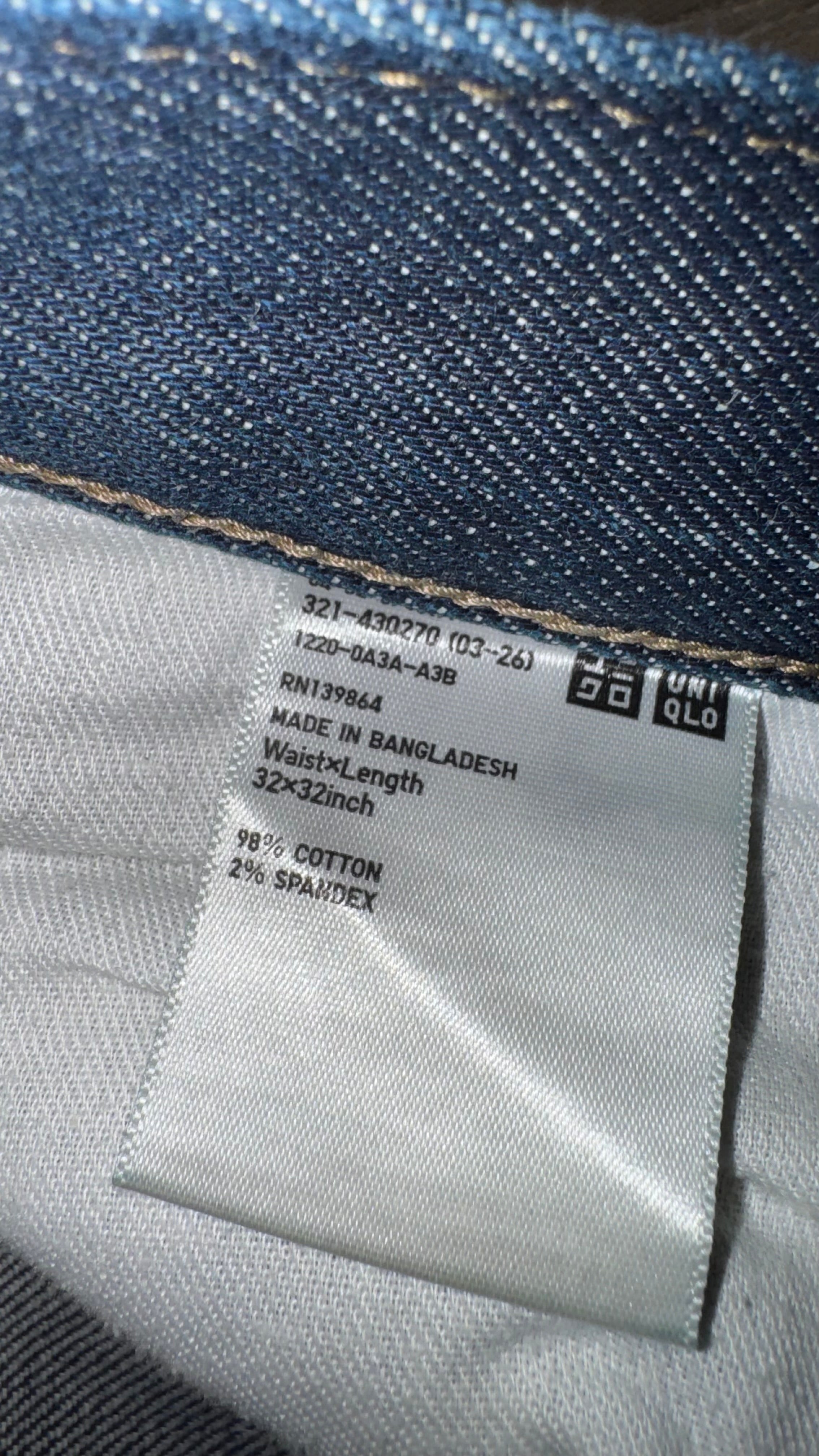 PANTALÓN UNIQLO