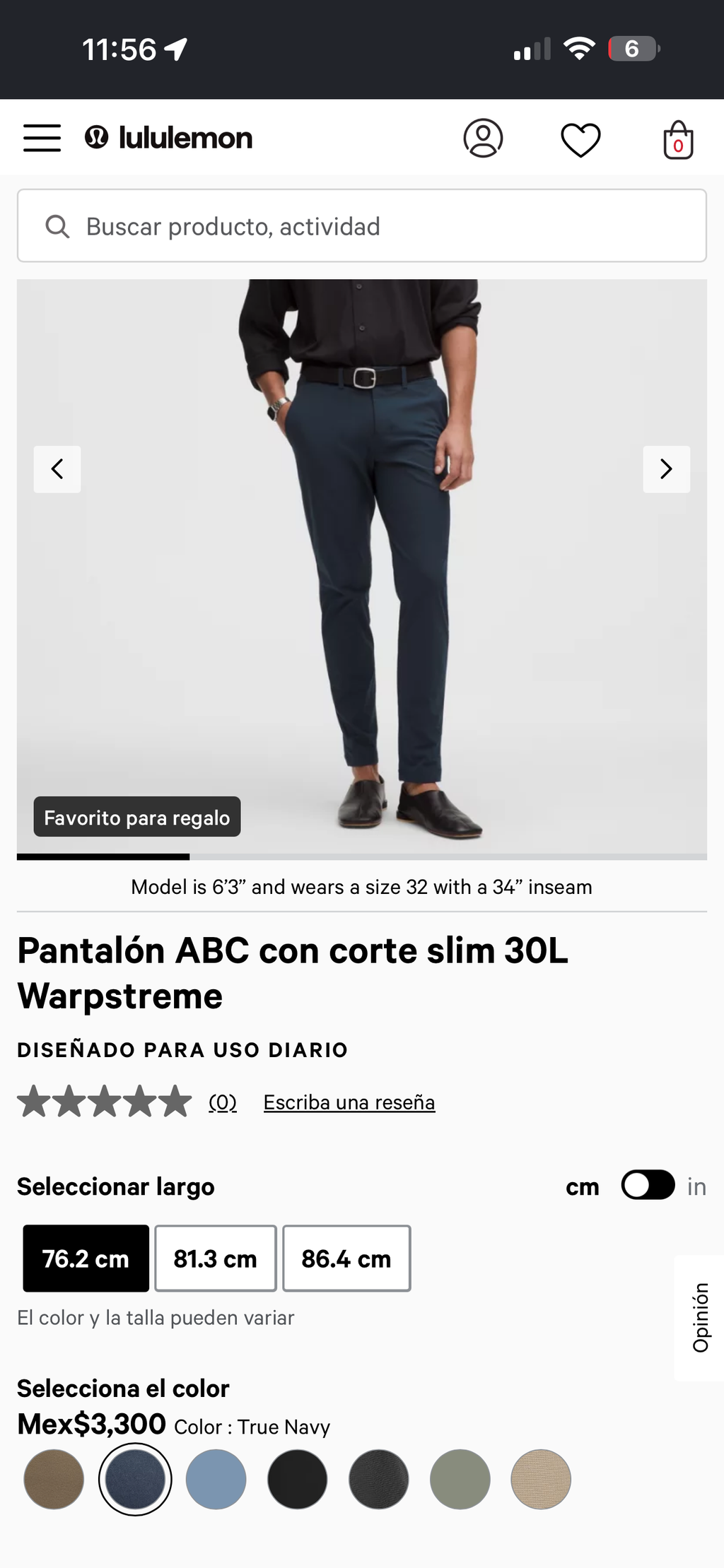 PANTALÓN LULULEMON