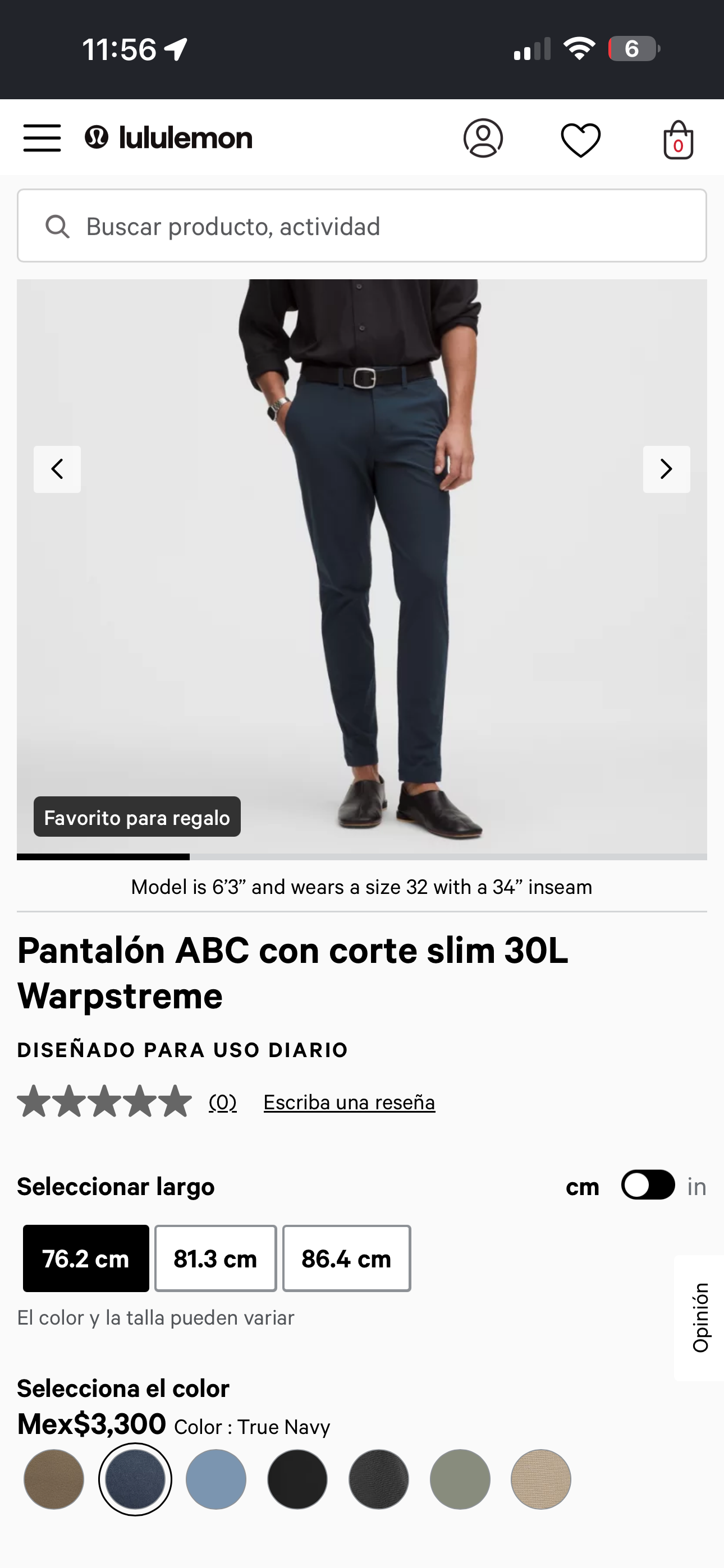 PANTALÓN LULULEMON