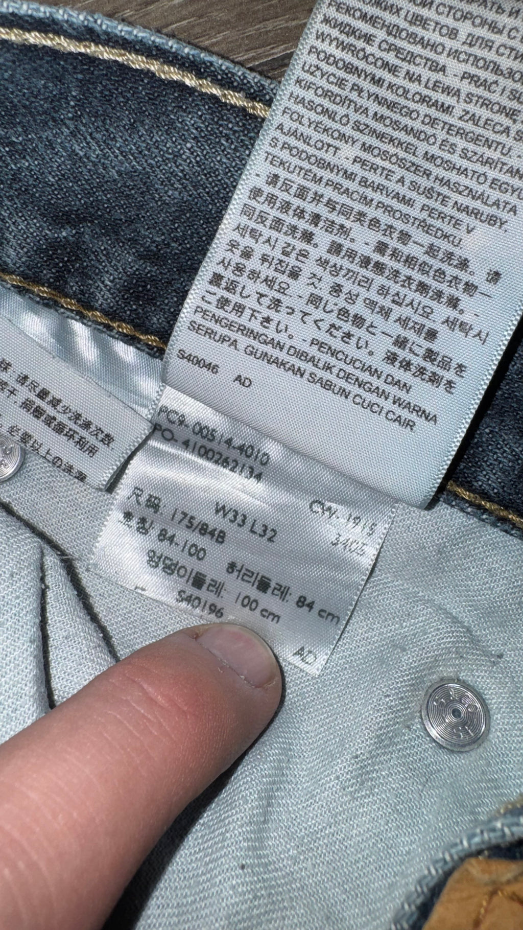PANTALÓN LEVIS
