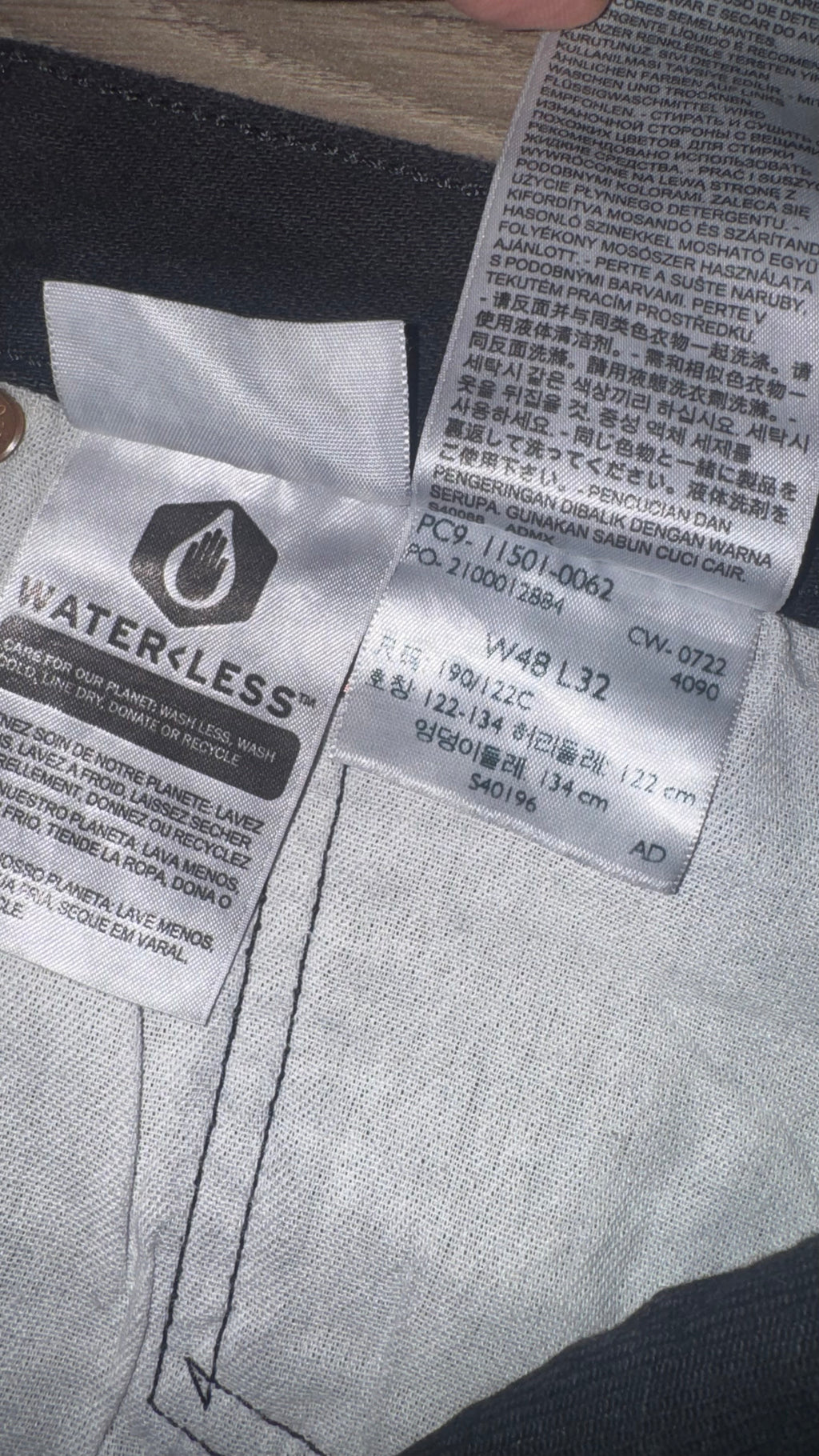 PANTALON LEVIS