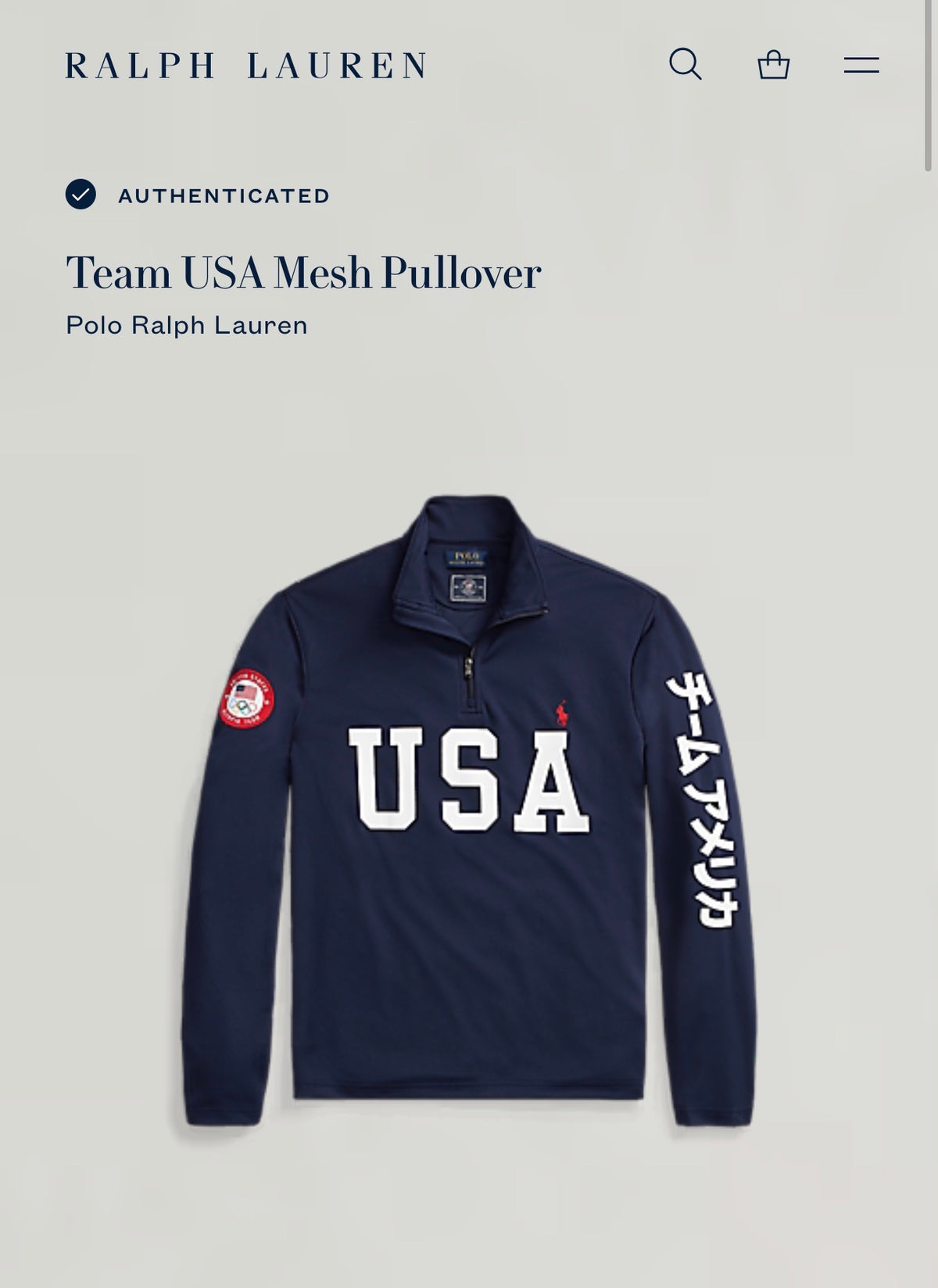 SUETER RALPH LAUREN