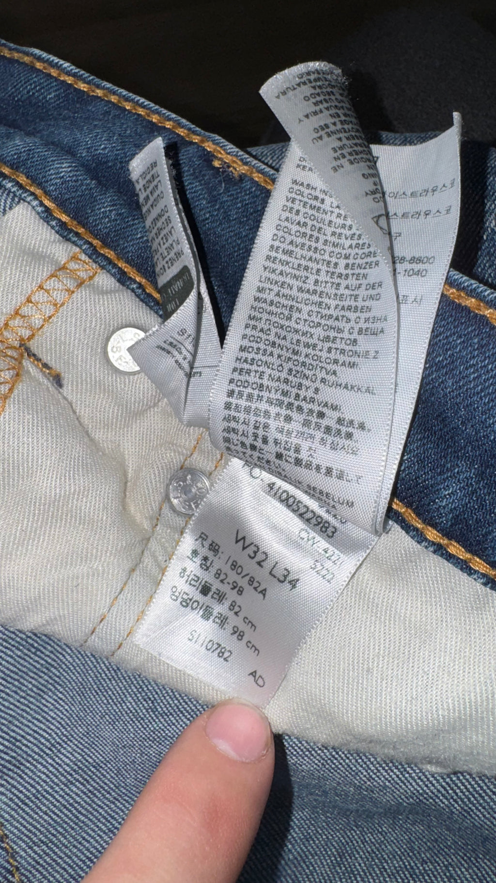 PANTALÓN LEVIS
